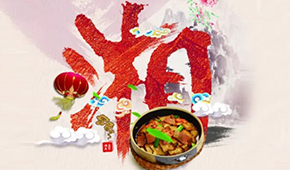 年產(chǎn)值已超300億，湖南預(yù)制菜“湘”飄全國(guó)還缺什么？