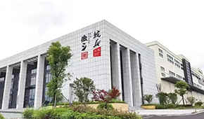 預(yù)制菜黑馬匯⑨ |徽三：“生鮮+預(yù)制菜+海鮮”，三位一體線下店搶占C端市場