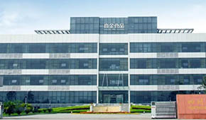 聚焦川菜，強(qiáng)化硬實(shí)力，高金“巴蜀公社”解鎖豬肉預(yù)制菜新機(jī)遇