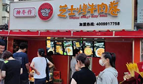 “山姆同款”滿天飛，廠商紛紛“卷”入，芝士牛肉卷“內(nèi)卷”了嗎？