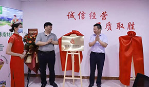 烤包子、烤羊肉串……新疆美食“借道”中原走向全國