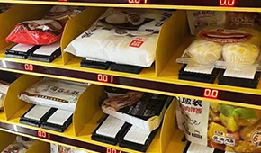 得利斯、雙匯等紛紛試水，自助機(jī)能否助力預(yù)制菜開(kāi)辟零售新市場(chǎng)？