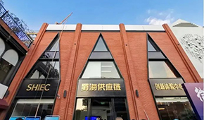  海底撈最大供應商再獲8億融資，餐飲“供應鏈之戰(zhàn)”將加劇