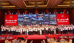 “糍”續(xù)發(fā)力，“卷”動(dòng)未來…屏榮發(fā)布2022秋冬新品