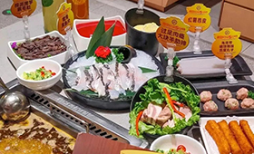 泡菜鴨、貢菜丸、奶酪魚(yú)柳、魔芋素毛肚… 海底撈秋冬新品同款你有嗎？