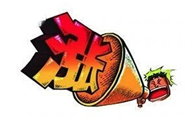 豬肉、雞肉價(jià)格起飛！正大、惠發(fā)、齊匯、升隆等相繼發(fā)布漲價(jià)函！一大波還在路上.....