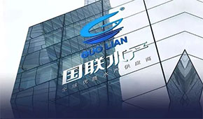 國聯(lián)水產(chǎn)10億元定增落定，萬億預(yù)制菜市場再度升溫