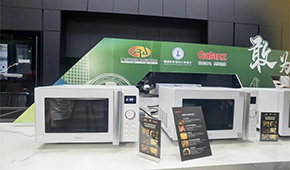 專用微波爐、冷柜、智能柜… 預(yù)制菜“好食機(jī)”長(zhǎng)啥樣？