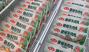 從安井首推到風(fēng)靡全行業(yè)，鎖鮮裝如何引領(lǐng)火鍋料升級(jí)換檔？