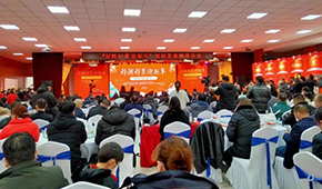 河南發(fā)布4項預制菜團體標準，評出44道“預制好菜”和21款“好豫酒”