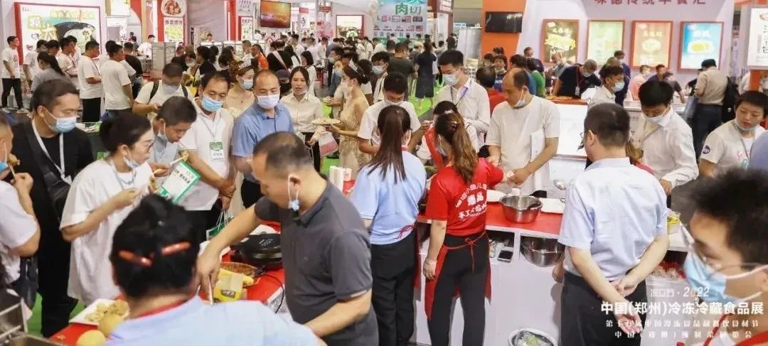 經濟暖意濃，開工搶賽道！2023凍立方冷凍餐飲食材展邀您同行！
