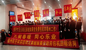 招工、擴(kuò)產(chǎn)、加碼預(yù)制菜…凍品人，看看同行們開(kāi)春都怎么干