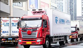 疫情后時(shí)代，看清生鮮冷鏈行業(yè)八大趨勢(shì)