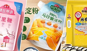 上線烤魚、酸菜魚，海天不只“打醬油”，預(yù)制菜競爭加劇