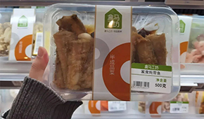 消費(fèi)者最愛預(yù)制菜TOP5出爐，豬肚雞、獅子頭等上榜