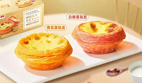 千味新推“桃桃瓜瓜”，立高、南僑引領(lǐng)，小廚電助力…多方力量“烘熱”冷凍蛋撻