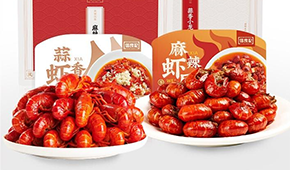 安井、國聯(lián)、信良記、周黑鴨…新一輪小龍蝦洗牌戰(zhàn)，誰將坐上“鐵王座”？