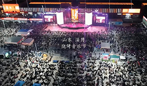 五一進(jìn)“淄”趕“烤”，安井、惠發(fā)、得利斯、美佳…都來了！