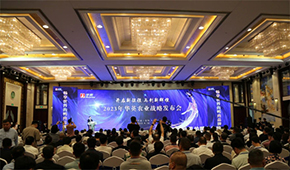 做羽絨的、制鞋的、賣衣服的……緣何都跨界邁進(jìn)食品業(yè)？