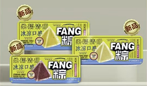 疫后首個(gè)端午節(jié)，今年粽子怎么做？