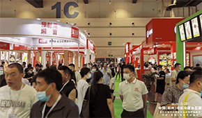 探尋凍品行業(yè)新風(fēng)向，除了上市公司年報(bào)還有這場(chǎng)展！