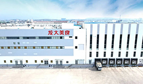 龍大美食涉嫌暴力裁員？董事長辭職后，預制菜業(yè)務會有變嗎？