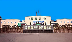 科迪破產(chǎn)重整完成，創(chuàng)始人張清海出局、國資接盤