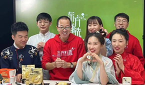 東方甄選正式啟用APP直播，打造私域流量成必然趨勢？