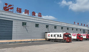 福潤食品：升級傳統(tǒng)品類，讓利經(jīng)銷商，實現(xiàn)“穩(wěn)”增長