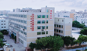  “年輕化”賦能“老字號(hào)”，潮汕牛肉丸線上銷量暴增超10倍