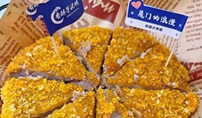 熱播劇帶火了這款閩南傳統(tǒng)美食，你看好嗎？