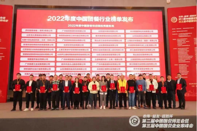 1693795314610643.png 微信圖片_20230904104026_1.png