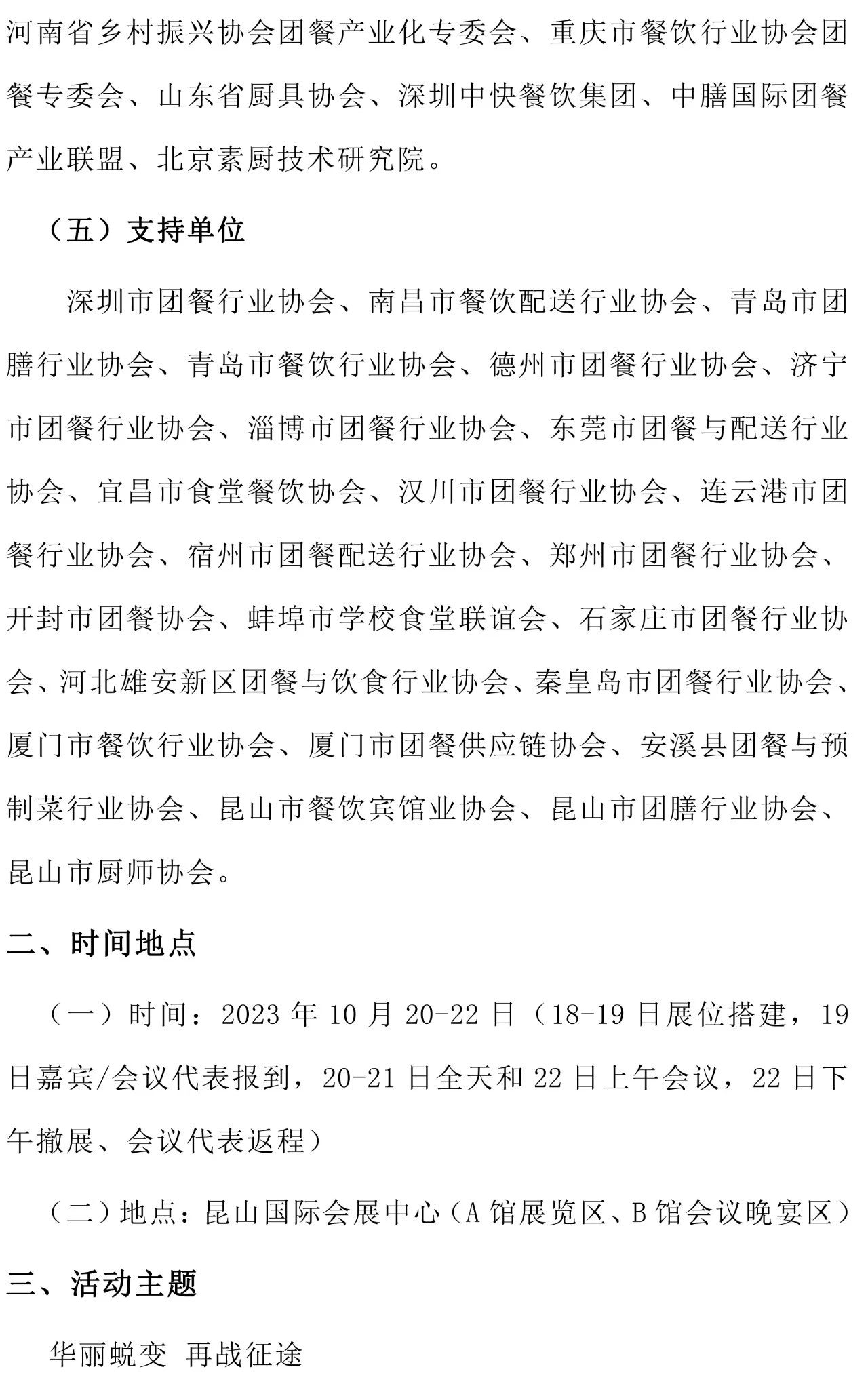 1693797593776768.jpg 1693797593776768.jpg