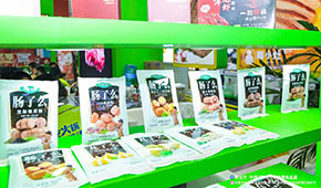 “速凍一哥”第一品類讓位預(yù)制菜，多家大佬戰(zhàn)略調(diào)整…火鍋料如何發(fā)展？