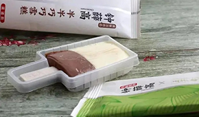 裁員、欠薪，“雪糕刺客”鐘薛高不行了？