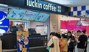 三全、安井、思念、鍋圈等都在做，“聯(lián)名”會成為凍品企業(yè)營銷新出路？