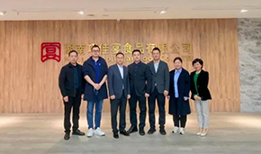 中烹?yún)f(xié)預(yù)制菜專委會走進巧佳宴、湖湘肴，湖南行圓滿收官