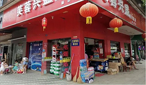 全面撤出廣東、退居大本營，興盛優(yōu)選“頂不住”了？