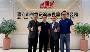 中烹?yún)f(xié)預(yù)制菜專委會走進(jìn)亞明食品、榮譽集團(tuán)、榮錦記