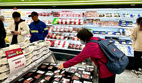 關(guān)注 | 零售業(yè)為何激戰(zhàn)“折扣化”？