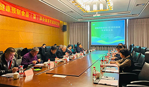 預(yù)制食品（菜）是否健康如何評(píng)判？聽(tīng)專(zhuān)家現(xiàn)場(chǎng)定“標(biāo)準(zhǔn)”