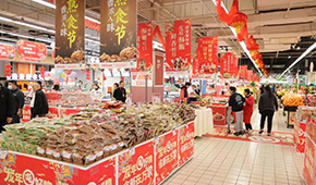 各省市數(shù)據(jù)出爐，龍年春節(jié)消費(fèi)市場(chǎng)“熱辣滾燙”