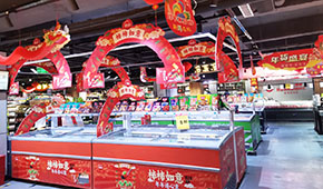 龍年新春鬧元宵，“柿柿如意”迎大考，大黃米湯圓“很能打”