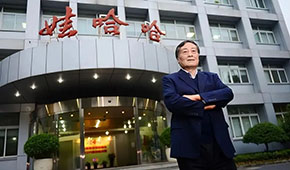 娃哈哈董事長(zhǎng)去世，一代傳奇落幕!