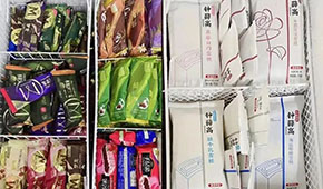 鐘薛高及其創(chuàng)始人被限高，雪糕“愛馬仕”走下“神壇”？