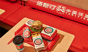 賈國龍中國堡閉店，中式漢堡還能繼續(xù)“狂飆”嗎？