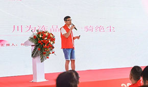 超速增長(zhǎng)、“卷死”行業(yè)、干掉二批…凍品廠商怎么看“川為事件”？