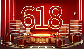  618迎來(lái)開(kāi)門紅，電商年中大促又行了？