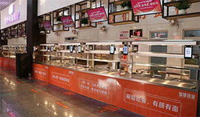 數(shù)字化賦能一二三產(chǎn)、打造健康食材供應(yīng)鏈：惠發(fā)這樣進(jìn)軍團(tuán)餐業(yè)務(wù)