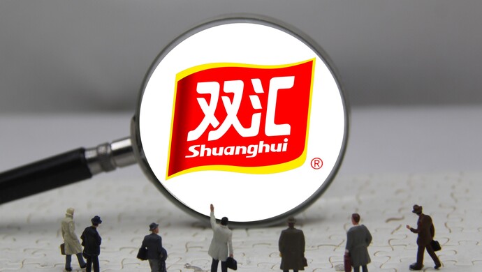 雙匯萬(wàn)隆交棒，次子萬(wàn)宏偉接任董事長(zhǎng)